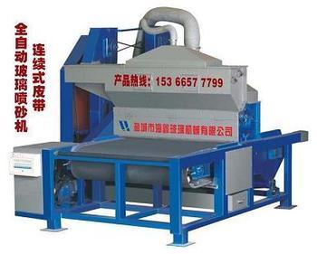 江蘇連續式玻璃價格