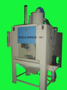 供應(yīng)酒瓶噴砂機(jī),玻璃杯噴砂機(jī),陶瓷噴砂機(jī)_機(jī)械及行業(yè)設(shè)備_世界工廠(chǎng)網(wǎng)中國(guó)產(chǎn)品信息庫(kù)