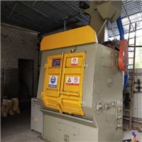 玻璃噴砂機(jī)市場(chǎng)概覽 價(jià)格、供應(yīng)商及選購(gòu)指南——聚焦中玻網(wǎng)第14頁(yè)資源