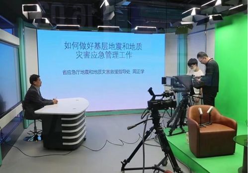 打造特色安全宣傳吉林樣本 以專業(yè)隊(duì)伍與科學(xué)規(guī)范內(nèi)容賦能廣播電視節(jié)目制作